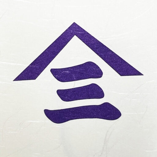 松屋株式会社